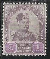 MALAYA JOHORE MALESIA 1891 1894 SULTAN ABUBAKAR CENT 1c MH - Johore