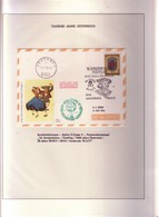 BUSTA AUSTRIA "976-1976 -- 1000 ANNI NASCITA DELL'AUSTRIA ".pg7 - Collections