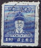 TAIWAN #   FROM 1950 STAMPWORLD 125 - Used Stamps