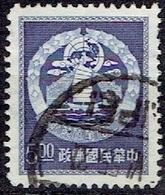 TAIWAN #   FROM 1954 STAMPWORLD 202 - Used Stamps