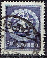 TAIWAN #   FROM 1954 STAMPWORLD 202 - Used Stamps