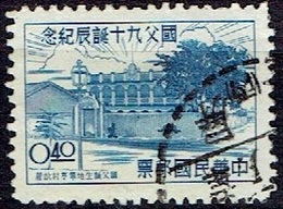 TAIWAN #   FROM 1955 STAMPWORLD 228 - Used Stamps