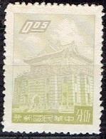 TAIWAN #   FROM 1960 STAMPWORLD 320* - Nuevos