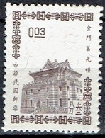 TAIWAN #   FROM 1964 STAMPWORLD 514** - Nuevos