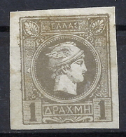 Griechenland 92 B * - Unused Stamps