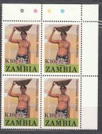 Zambia 1987 Mi#436 Mint Never Hinged Piece Of Four - Zambie (1965-...)