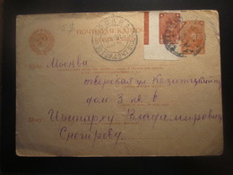 1931 UPRATED RUSSIA COVER,POSTAL CARD - Cartas & Documentos