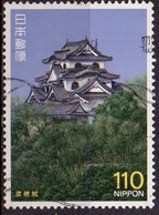 PIA - JAP - 1987  - Tesori Nazionali : Castello Di Hikone - (Yv  1635) - Schlösser U. Burgen