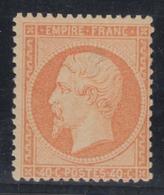 * N°23 - 40c Orange - Comme ** - Signé Calves - TB - 1862 Napoleon III