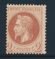 * N°26A - Signé Calves - TB - 1863-1870 Napoleon III With Laurels