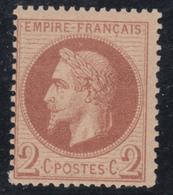 * N°26A - TB - 1863-1870 Napoléon III Lauré