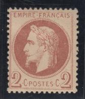 * N°26B - TB - 1863-1870 Napoleon III Gelauwerd