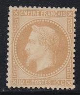 (**) N°28A - TB - 1863-1870 Napoleon III Gelauwerd