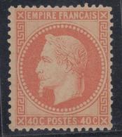 (*) N°31 - Signé JF Brun - TB - 1863-1870 Napoleon III With Laurels