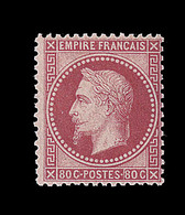 * N°32 - Mini Trace D'angle - Jolie Nuance - TB - 1863-1870 Napoléon III Lauré