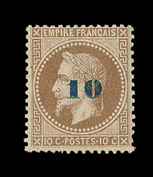 * N°34 - 10 S/10c - Signé A. Brun/Miro - TB - 1863-1870 Napoléon III Lauré