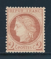 ** N°51 - 2c Rouge Brun - TB - 1871-1875 Ceres