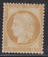 (**) N°55 - 15c Bistre - Signé Calves - TB - 1871-1875 Ceres