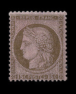 * N°55b - 15c Brun S/rose - Très Rare - Certif - TB - 1871-1875 Cérès