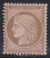 * N°58 - 10c Brun S/rose - TB - 1871-1875 Cérès