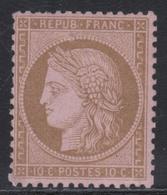 * N°58 - 10c Brun S/rose - TB - 1871-1875 Cérès