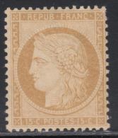 * N°59 - 15c Bistre - TB - 1871-1875 Ceres