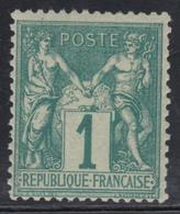 * N°61 - 1c Vert - TB - 1876-1878 Sage (Typ I)