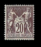 * N°67 - Nuance Foncée - TB - 1876-1878 Sage (Tipo I)