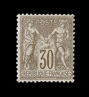 * N°69 - 30c Brun - Comme ** - TB - 1876-1878 Sage (Tipo I)