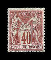 * N°70 - 40c Rouge Orange - TB - 1876-1878 Sage (Typ I)