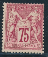 * N°71 - 75c Carmin - TB - 1876-1878 Sage (Type I)