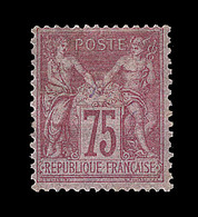 * N°81 - 75c Rose - Bon Centrage - Signé A. Brun - TB - 1876-1878 Sage (Type I)