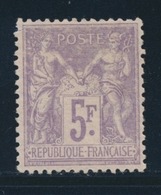 * N°95 - 5F Violet S/lilas - TB - 1876-1878 Sage (Type I)