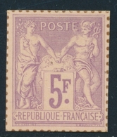 (*) N°95 - 5F Violet S/lilas - Dentelure Figurée - Signé Calves - TB - 1876-1878 Sage (Type I)