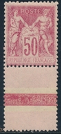 * N°104 - 50c Rose + Interpanneau - TB - 1876-1878 Sage (Type I)