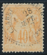 O N°94 - Obl CHABET EL AMEUR - 28/09/1887 - B/TB - Otros & Sin Clasificación