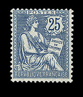 ** N°127 - 25c Bleu - Centrage Courant - TB - 1900-02 Mouchon