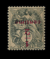 ** N°157c - ½c S/1c Gris Noir - Surch. Renversée - Rare - Signé - TB - Ongebruikt