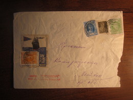 RUSSIA, UKRAINE COVER SUDILKOV To MAIKOP W ADVERTISING STAMP - Covers & Documents