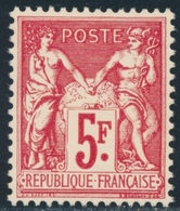 ** N°216 - TF - TB - Unused Stamps