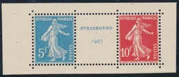 ** N°242A - Centre Du BF N°2 - TB - Unused Stamps