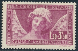 ** N°256 - TB - Unused Stamps