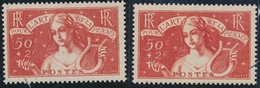 ** N°308 - TB (x2 Ex) - Unused Stamps