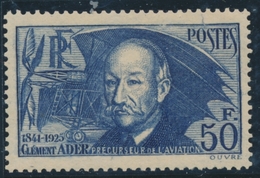 ** N°398 - TB - Unused Stamps