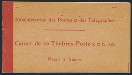 ** N°138 C1 (incomplet) - 8 Paires Vertic. - Sinon TB - Other & Unclassified
