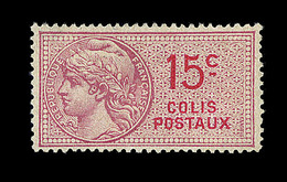 * N°33b - 15c - Valeur En Rouge - Signé Diena -TB - Mint/Hinged