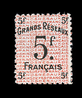 * GRANDS RESEAUX Mau N°19A - Non Emis - 5F - BDF - Pli - Asp. TB - Mint/Hinged