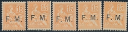 * N°1 X 5 Ex - B/TB - Military Postage Stamps