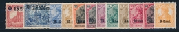* POSTES D'ETAPES  N°26/37 - TB - War Stamps