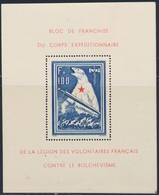 ** LEGION VOLONTAIRE FRANCAISE BF N°1 - Bloc De L'Ours - TB - War Stamps